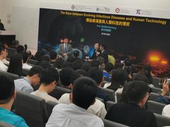 -香港理工大学