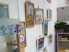 -北斗星爱涂艺术(城悦荟店)