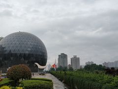 -陕西自然博物馆