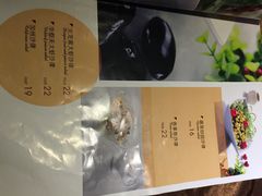 菜单-路易十三西餐厅(西关新天地店)