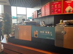 -星巴克(武汉保利时代)