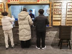 -小街天府(西工小街店)