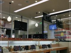 -濱寿司(高新伊藤店)