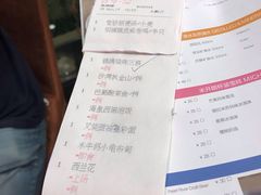 -麒麟中餐厅·经典粤菜·地道菜式老字号(广州长隆酒店)