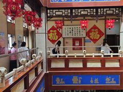 -晋阳饭庄(虎坊桥店)