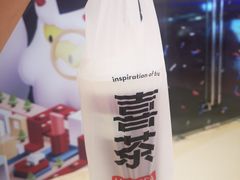 -喜茶(太原印象城店)