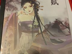 -悦河马家庭桌游剧本馆(朝阳门店)