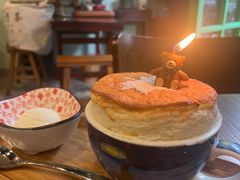 -芙蕾哥哥souffle