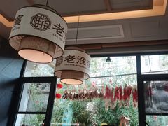 -老淮滨-蚌埠非遗小吃(淮河路店)