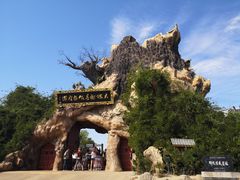 -大槐树寻根祭祖园