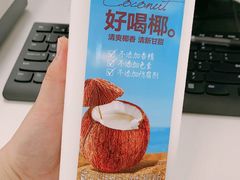 -盒马鲜生(和谐广场店)