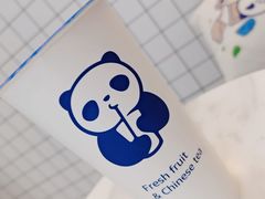 -茶百道(盱眙国贸店)