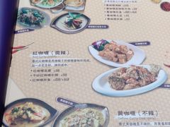 -Thai Alley泰爱里(二沙岛店)