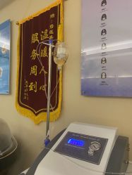 -碧莲盛·不剃发植发