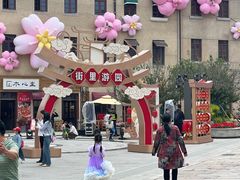 -上街里市集(悦喜客来广场店)