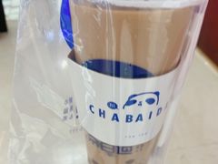-茶百道(江北万达金街店)