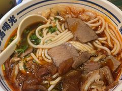 -鑫花溪牛肉米粉(东环大润发店)