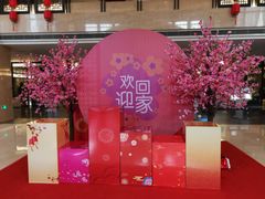 -天目湖御水温泉·度假酒店