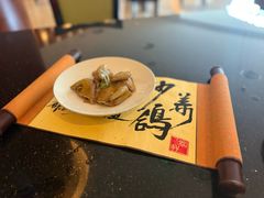 -三亚亚龙湾瑞吉酒店·铭轩中餐厅Mingxuan·海南菜·粤菜