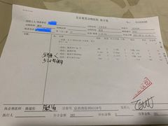 -北京观赏动物医院·24小时大型综合·猫专科·异宠专科