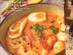 -GOGO Plate(成都太古里店)