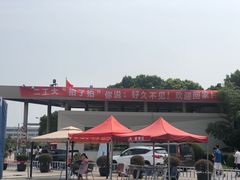 -上海第二工业大学(金海路校区)