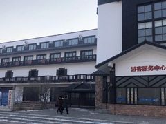 -八达岭滑雪场