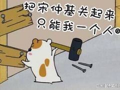 -一兆韦德健身