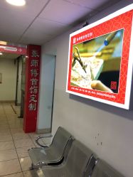 -张师傅首饰加工修理(西单华威潮铺街店)