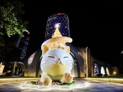 -上海尚嘉中心