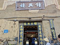 -福建土楼(南靖)景区