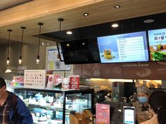 -多乐之日(西苑龙湖店)