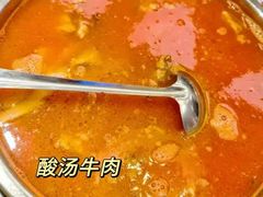 -黔人百味.贵州菜