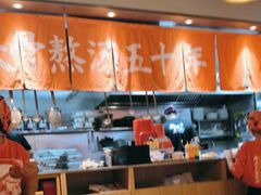 -味千拉面(淮安万达店)