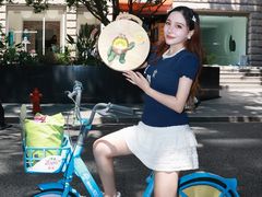 -安福路