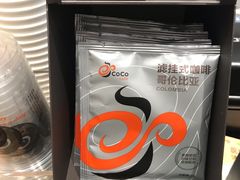 -CoCo都可(湖滨银泰店B区店)