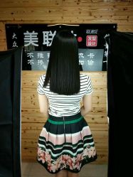 -镁连社·美联社