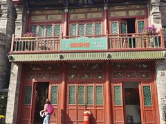 -春天烤肉自助餐厅(贵都店)