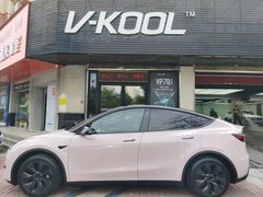 -优车会·V-KOOL威固(北山店)