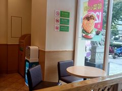 -德克士(通宝路店)