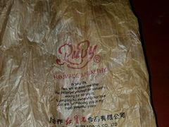-红宝石·鲜奶小方·海派西点房(金杨店)