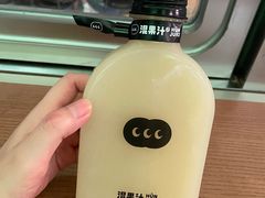 -混果汁(福田领展中心城店)