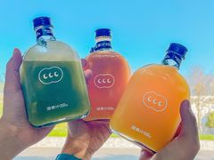 -混果汁(福田领展中心城店)