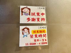 -觀塘道396號毅力工業中心(觀塘)