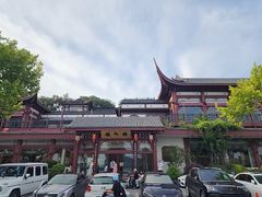 -楼外楼(西湖景区孤山路店)