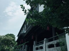 -南京夜泊秦淮君亭酒店·金陵书画院