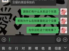 -韩罗苑(万象城店)