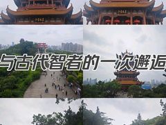 -黄鹤楼