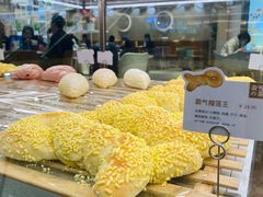 -奈雪的茶(新天地广场PRO店)