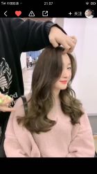 -AYO SALON